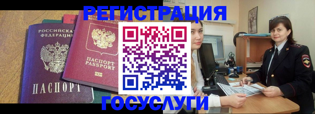 форма 3 в Каргате